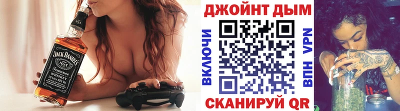 Где найти наркотики Острогожск ГАШ Канабис Cocaine Меф