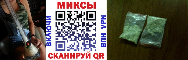 наркота  Острогожск  БУТИРАТ BDO 