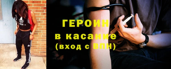 а пвп мука Бронницы