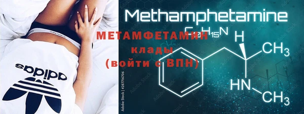 а пвп мука Бронницы