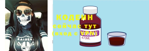 а пвп мука Бронницы