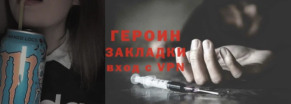 а пвп мука Бронницы