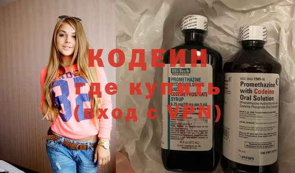 а пвп мука Бронницы