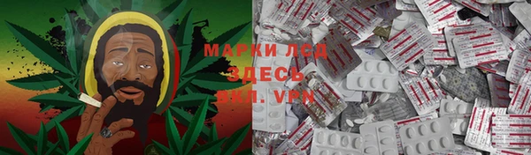 а пвп мука Бронницы