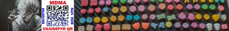 MDMA кристаллы  Острогожск 