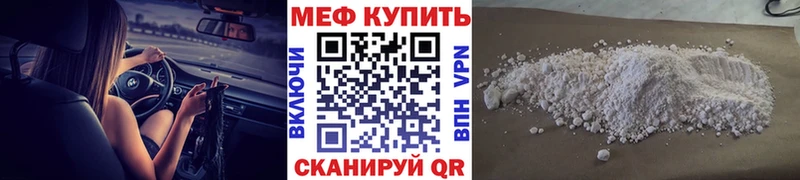 ОМГ ОМГ   сколько стоит  Острогожск  Меф кристаллы 