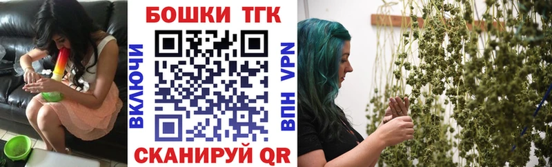 дарк нет клад Острогожск Канабис SATIVA & INDICA